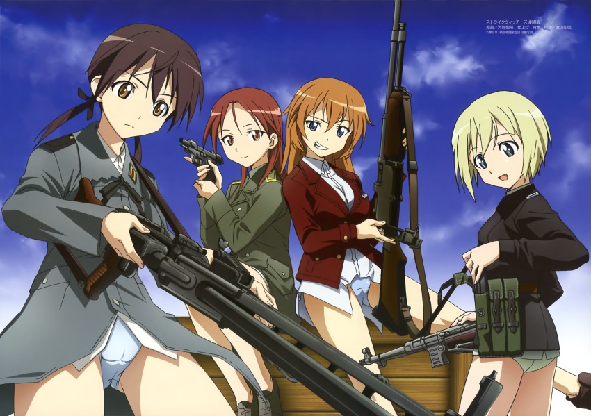 4girls, absurdres, bar1918, blonde_hair, blue_eyes, brown_eyes, brown_hair, browning_automatic_rifle