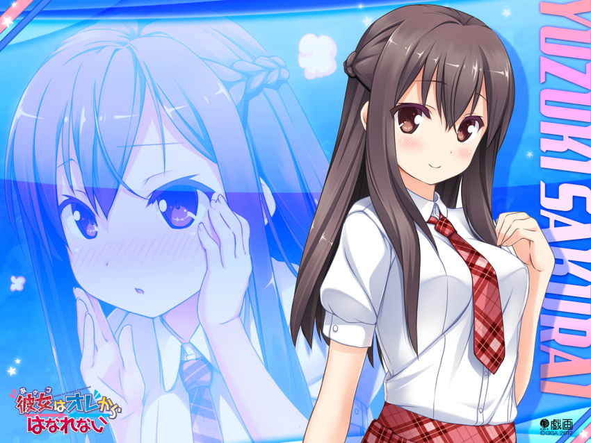ano_ko_ha_ore_kara_hanarenai, artist_request, black_hair, blush, giga, long_hair, sakurai_yuzuki, seifuku, tagme_(artist)