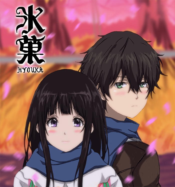 1girl, black_hair, chitanda_eru, green_eyes, hyouka, kouchin, long_hair, oreki_houtarou