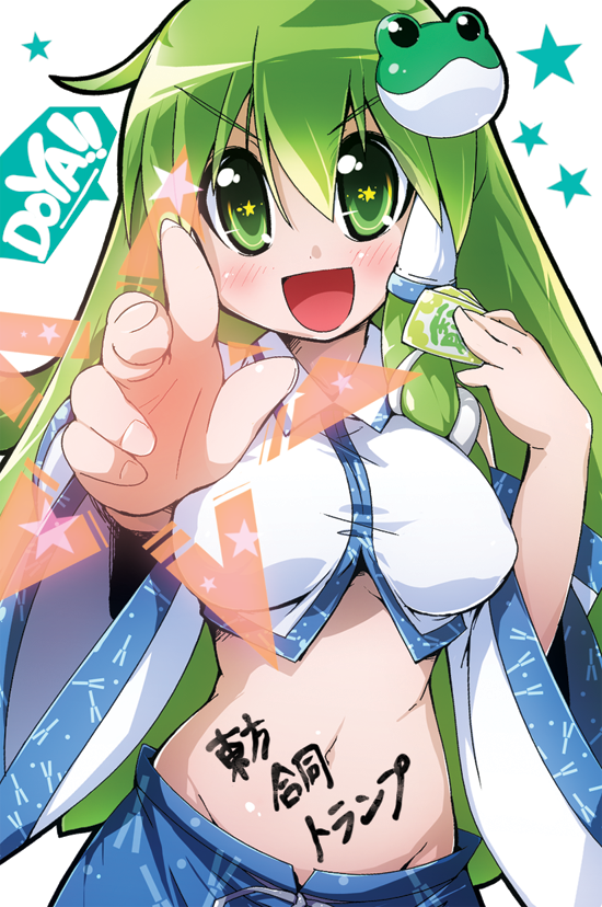 :d, blush, breasts, card, detached_sleeves, fingernails, frog_hair_ornament, green_eyes