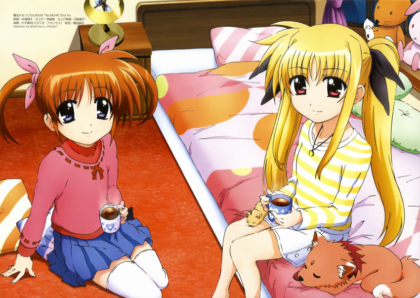 absurdres, arf, bed, blonde_hair, blue_eyes, casual, detexted, drink