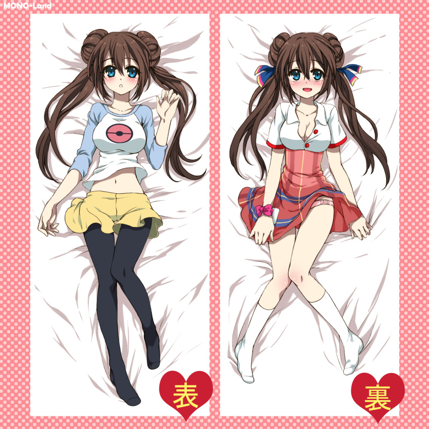 alternate_costume, black_legwear, blue_eyes, blush, breasts, brown_hair, cleavage, dakimakura