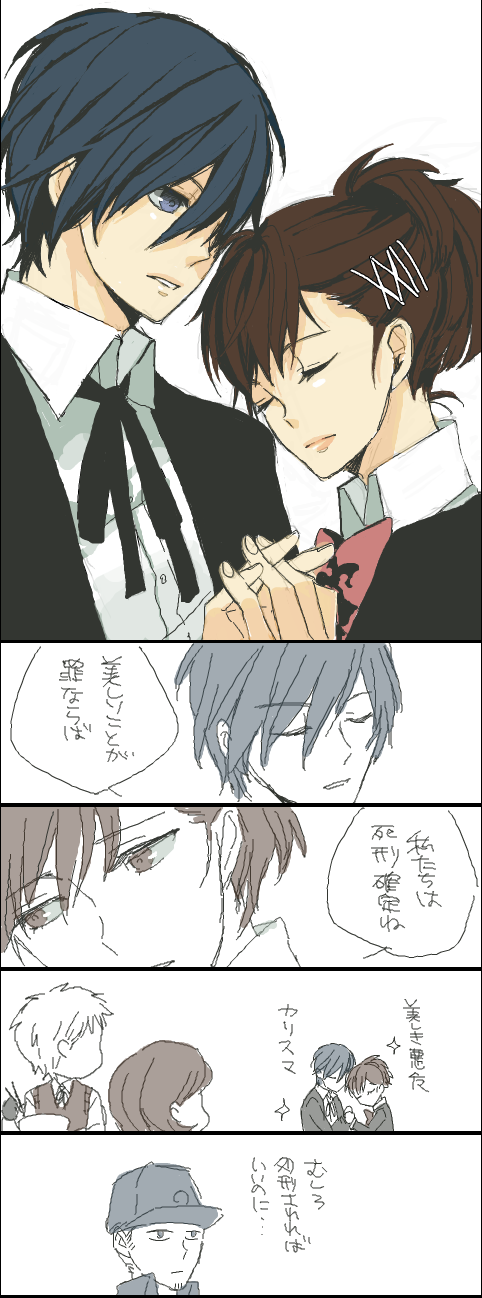 3boys, arisato_minato, blue_eyes, blue_hair, bow, brown_eyes, brown_hair, chopsticks