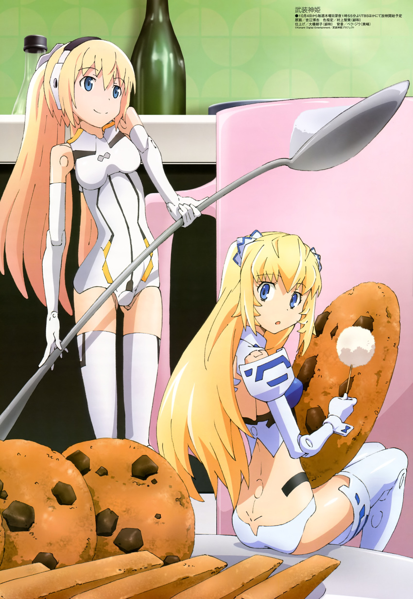 absurdres, altlene, altrene, arnval, blonde_hair, blue_eyes, bodysuit, busou_shinki, character_request, doll_joints, food, highres, long_hair, looking_back, megami, minigirl, multiple_girls, official_art, spoon, thigh-highs, thighhighs, very_long_hair, white_legwear, yoshie_hiroshi