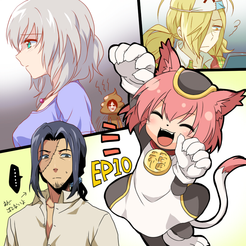 3girls, ^_^, alternate_form, animal_ears, background_text, binbougami_ga!, blonde_hair, cat_ears