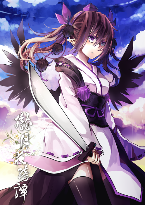 black_wings, flower, hat, himekaidou_hatate, kourindou_tengu_costume, nazora, pointy_ears, solo