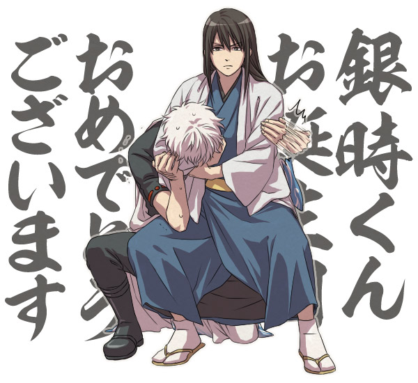 black_hair, chokehold, gintama, japanese_clothes, k1, katsura_kotarou, kimono, long_hair