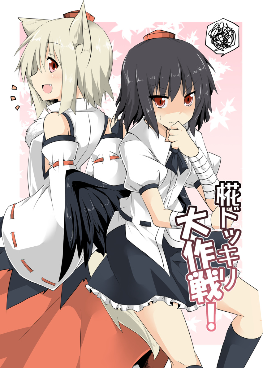 animal_ears, back-to-back, bandage, bandages, bare_shoulders, black_hair, black_legwear, cover