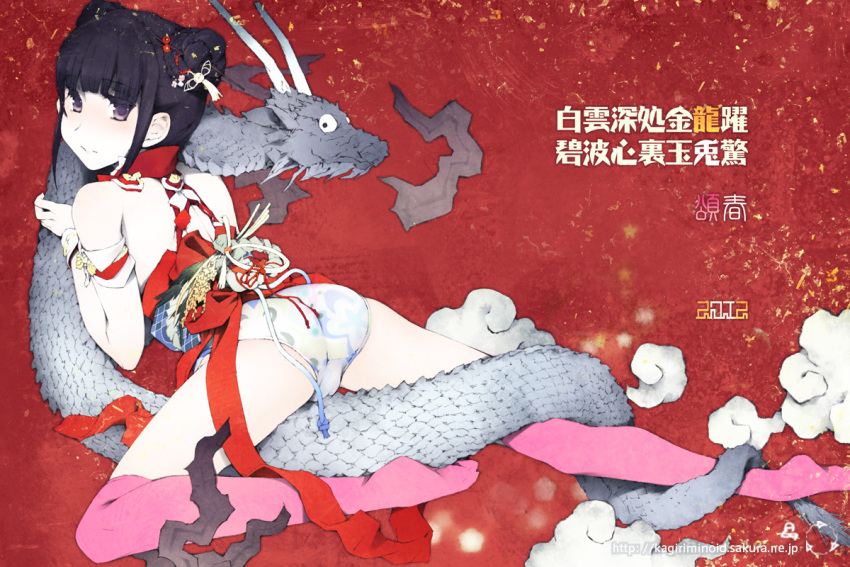 2012, ass, black_hair, copyright_request, double_bun, dragon, eastern_dragon, hair_ornament, leotard, looking_back, new_year, over-kneehighs, pink_legwear, solo, takano_kou, thigh-highs, thighhighs, watermark, web_address