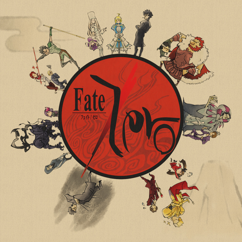 caster_(fate/zero), crest_worm, emiya_kiritsugu, everyone, fate/zero, fate_(series), gilgamesh, illyasviel_von_einzbern