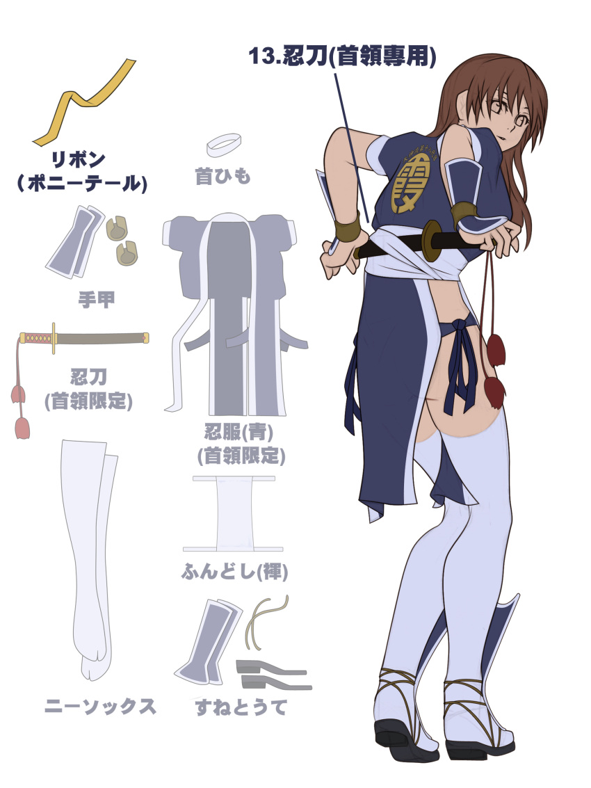 absurdres, breasts, brown_hair, bula, cleavage, dead_or_alive, dressing, flat_color