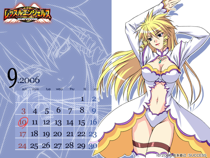 2006, arm_up, beauty_ichigaya, blonde_hair, boots, breasts, calendar, cleavage