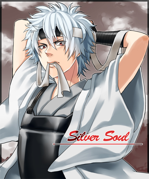 gintama, headband, japanese_clothes, joui, madara676, mouth_hold, red_eyes, sakata_gintoki