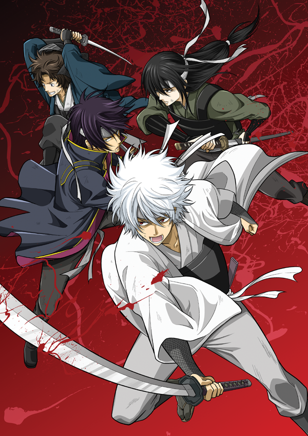 black_hair, bood, brown_hair, gintama, headband, japanese_clothes, joui, katana, katsura_kotarou, kimono, long_hair, multiple_boys, ohj, purple_hair, sakamoto_tatsuma, sakata_gintoki, sword, takasugi_shinsuke, weapon, white_hair