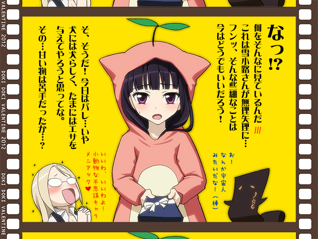 2girls, :d, ano_natsu_de_matteru, black_hair, blonde_hair, blush, cosplay, costume