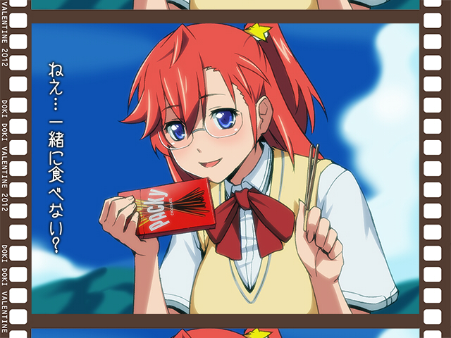ano_natsu_de_matteru, blue_eyes, blush, brand_name_imitation, film_strip, glasses, long_hair, pocky