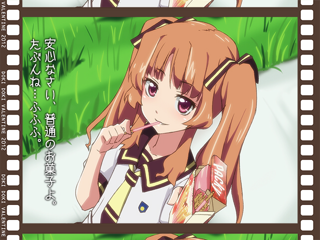 ano_natsu_de_matteru, brand_name_imitation, brown_hair, film_strip, grass, holding, long_hair, pink_eyes, pocky, school_uniform, smile, solo, sutein, translated, translation_request, twintails, yamano_remon