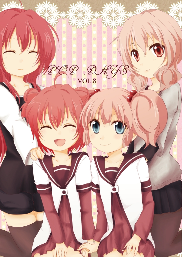 ^_^, ahoge, akaza_akane, akaza_akari, black_legwear, blue_eyes, closed_eyes, double_bun, eyes_closed, hair_bobbles, hair_ornament, long_hair, multiple_girls, open_mouth, pantyhose, pink_eyes, pink_hair, school_uniform, short_hair, siblings, sisters, skirt, smile, tagawa_maru, thigh-highs, thighhighs, twintails, yoshikawa_chinatsu, yoshikawa_tomoko, yuru_yuri
