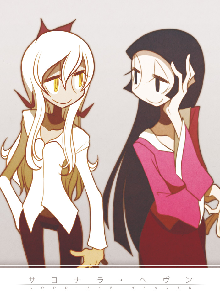 alternate_eye_color, black_eyes, black_hair, bow, cover, cover_page, english, eye_contact