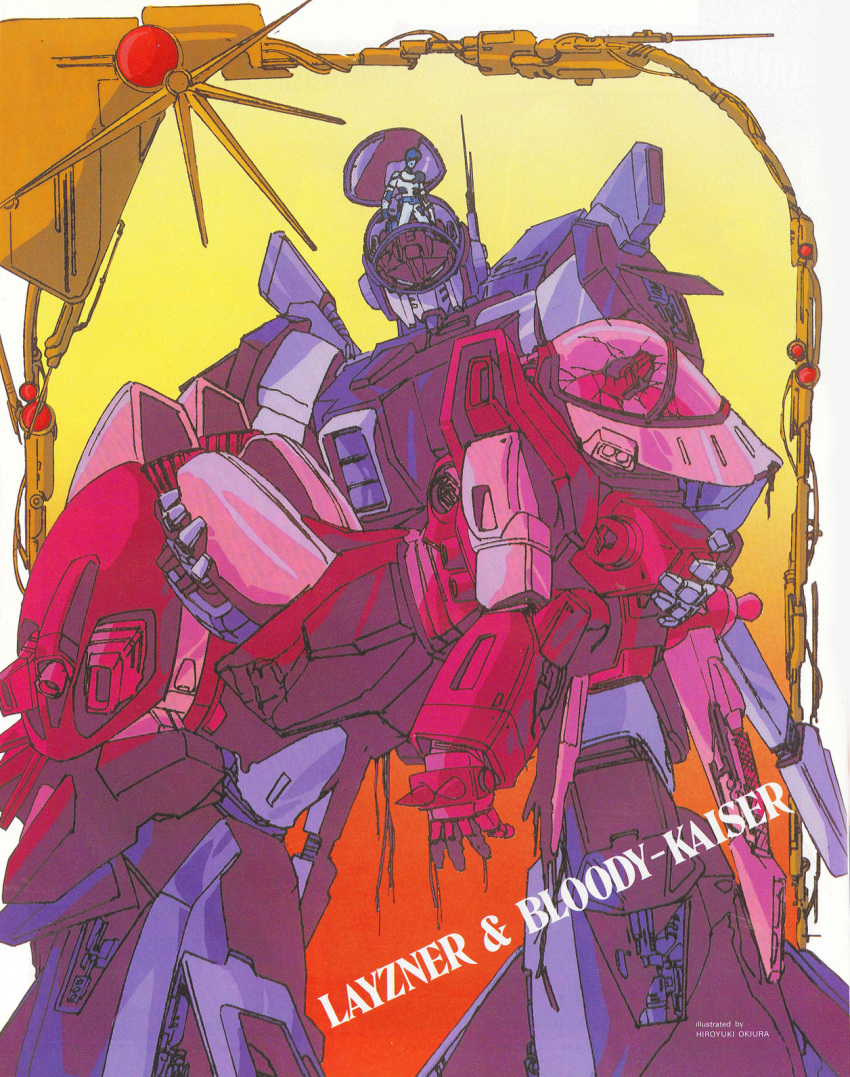 80s, asuka_eiji, blue_comet_spt_layzner, hiroyuki_okiura, layzner, mecha, oldschool
