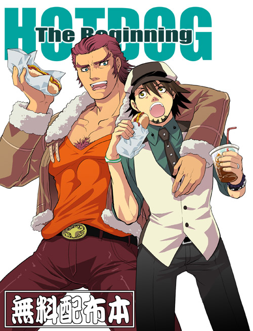 antonio_lopez, brown_eyes, brown_hair, chest_hair, dark_skin, eating, green_eyes, hot_dog, kaburagi_t_kotetsu, kreuz961, multiple_boys, necktie, short_hair, soda, tiger_&amp;_bunny, v-neck, vest, waistcoat
