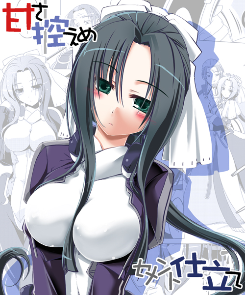 1girl, bodysuit, bow, breasts, female, hair_ribbon, hisame_genta, kyoukai_senjou_no_horizon