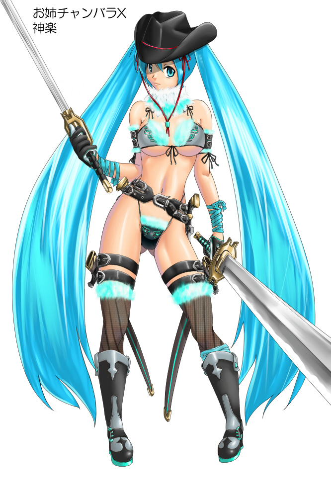 1girl, aqua_eyes, aqua_hair, belt, boots, cowboy_hat, garters, hat