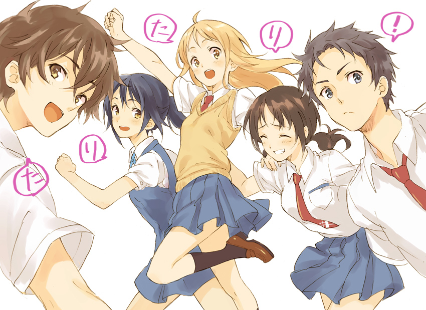 2boys, 3girls, :d, ^_^, black_eyes, black_hair, black_legwear, blonde_hair