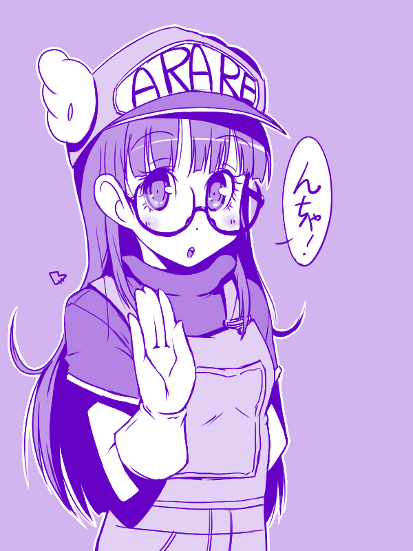 :o, bust, dr._slump, glasses, gloves, hat, long_hair, monochrome