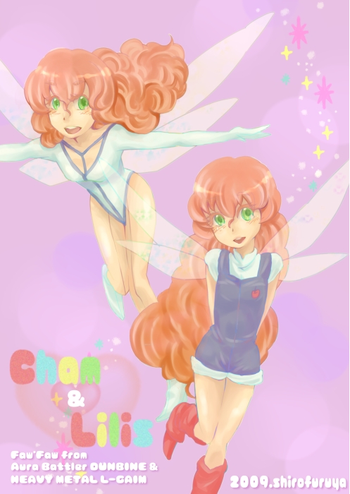 arms_behind_back, aura_battler_dunbine, bad_id, boots, cham_fau, crossover, fairy, flying, furuya_shiro, green_eyes, heavy_metal_l-gaim, leotard, lilith_fau, long_hair, open_mouth, pink_hair, smile, sparkle, wings