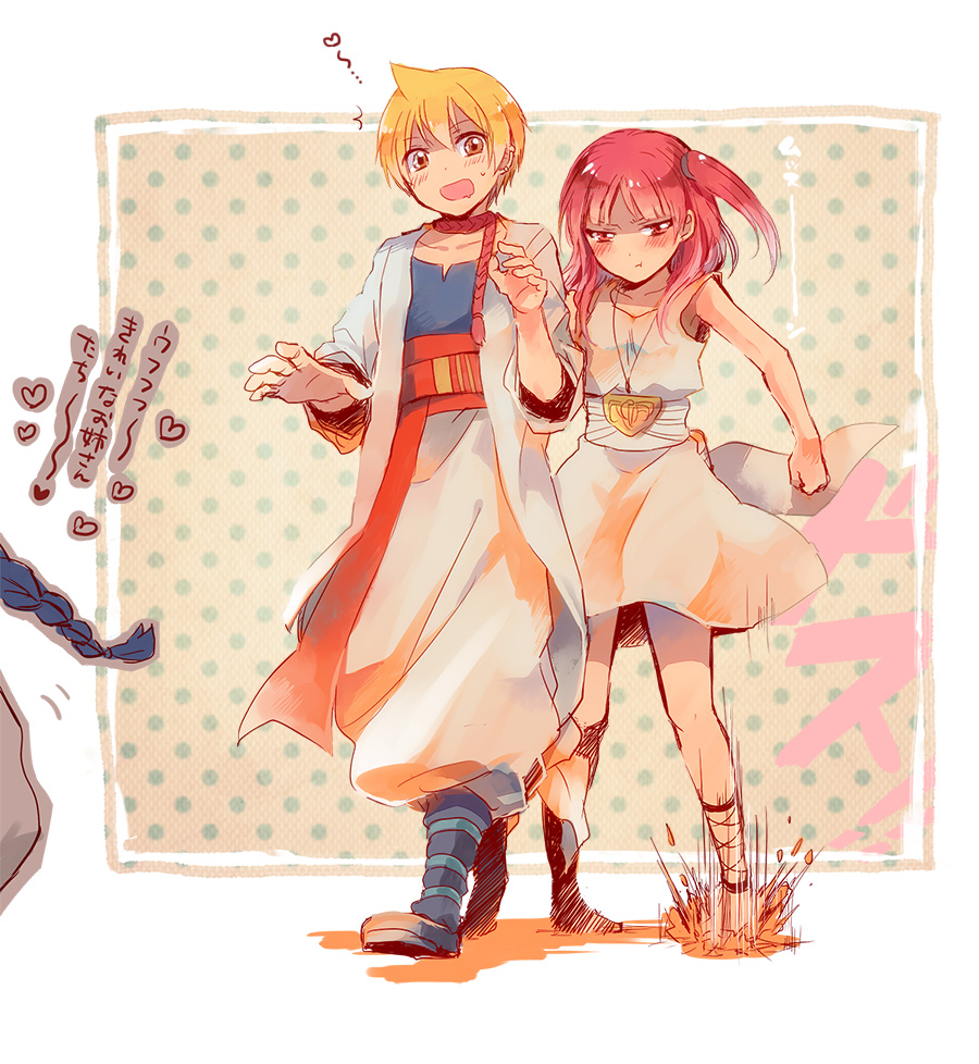 aladdin_(magi), ali_baba_saluja, ankle_lace-up, blonde_hair, braid, cross-laced_footwear, earrings, ia_(namaiki)
