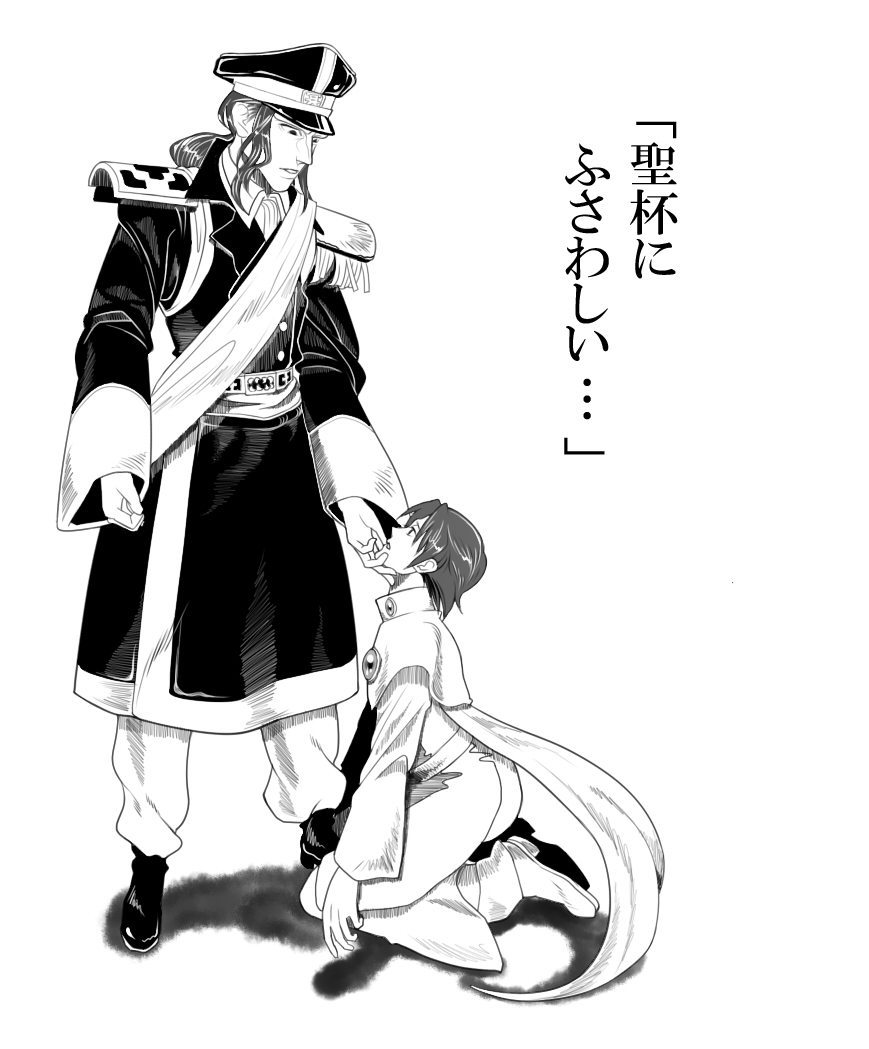 a-very-merry-unbirthday-to-you, bass_(violinist_of_hameln), bass_(violinist_of_hameln)_(cosplay), caster_(fate/zero), child, cosplay, epaulettes, fate/zero, fate_(series), greyscale, instrument, long_hair, lute_(violinist_of_hameln), lute_(violinist_of_hameln)_(cosplay), male, military, military_cap, military_uniform, monochrome, multiple_boys, ponytail, time_paradox, uniform, uryuu_ryuunosuke, violinist_of_hameln, young