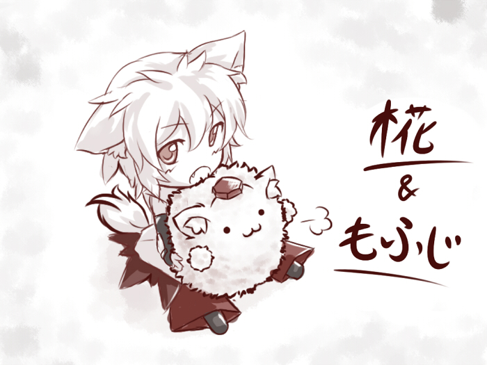 :3, animal_ears, chaigidhiell, chibi, fan, fang, hakama, hat