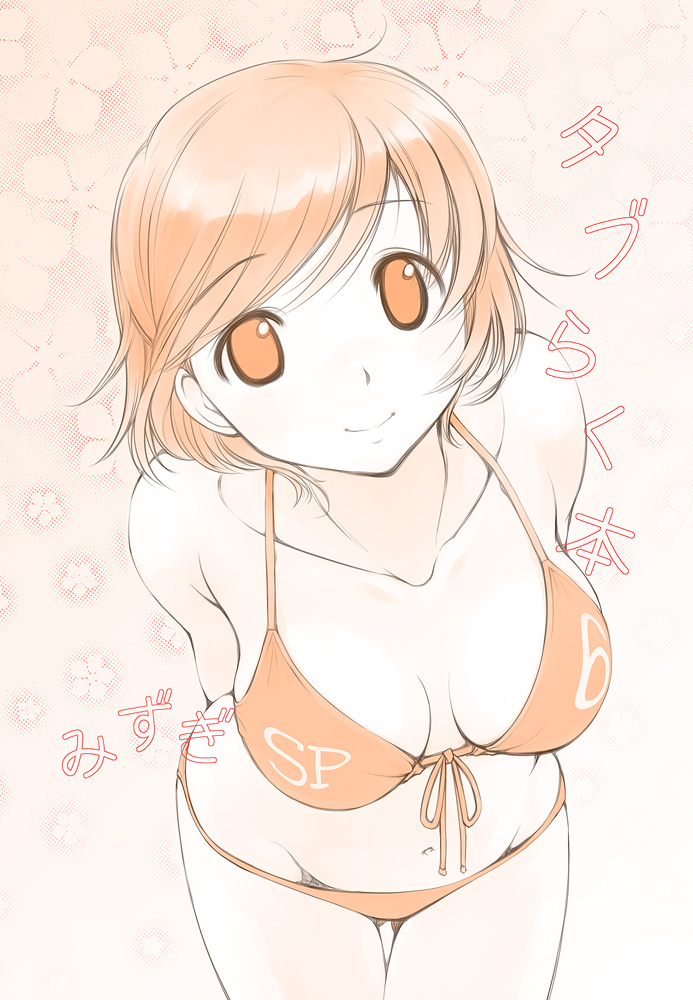 bikini, breasts, cleavage, collarbone, front-tie_top, ikeda_jun, light_smile, monochrome