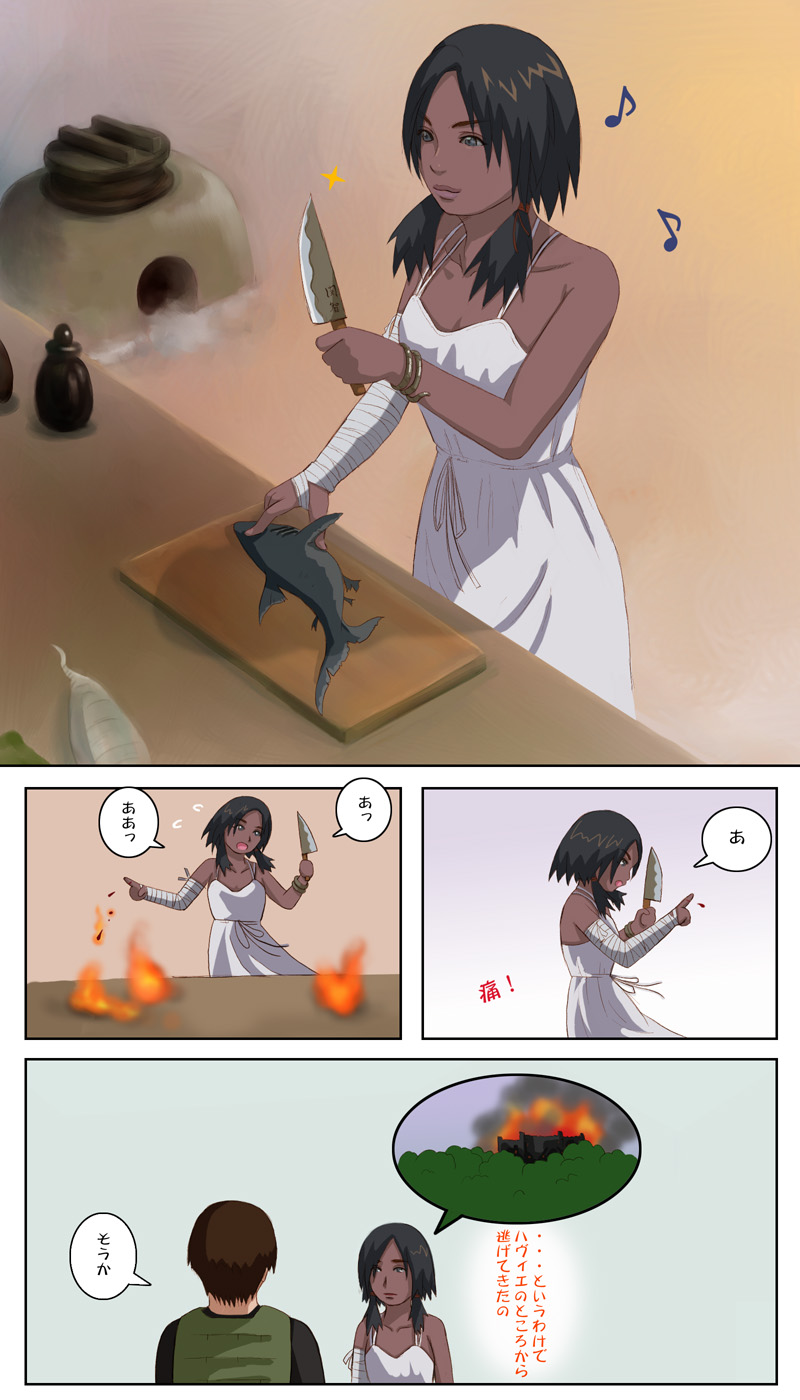 1girl, bandage, bandages, black_hair, blood, bracelet, brown_hair, chopping_board