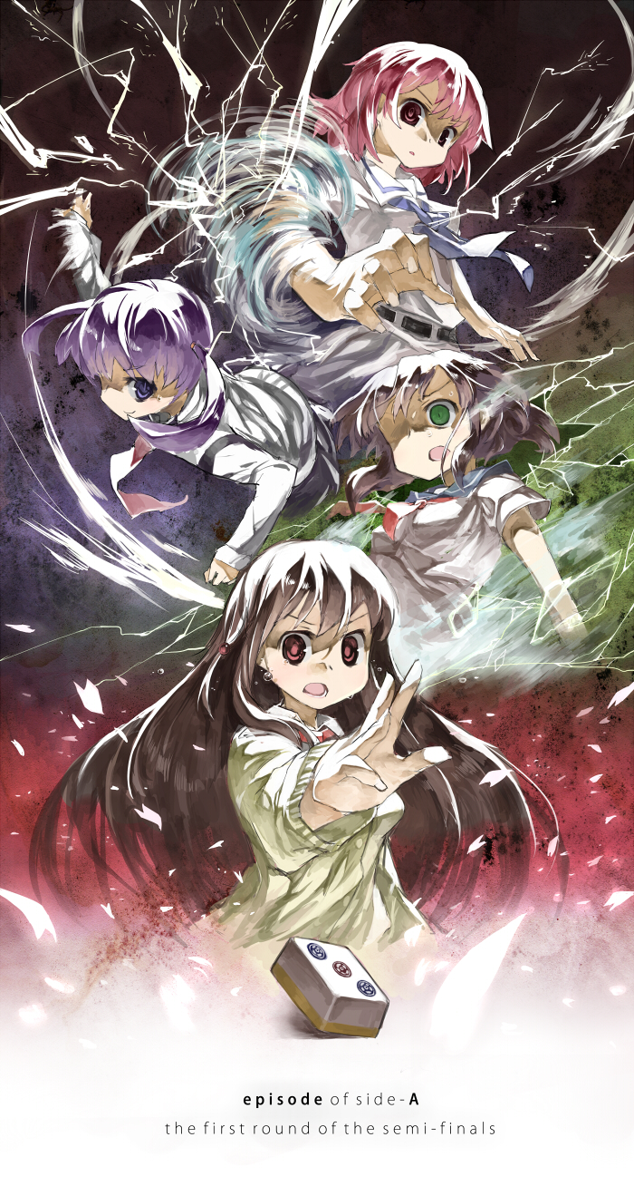 cardigan, cusui, epic, green_eyes, hanada_kirame, highres, lightning, mahjong