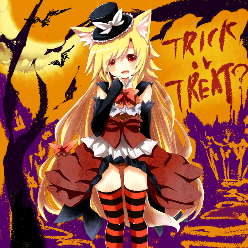 akane_(naomi), animal_ears, blonde_hair, fox_ears, fox_tail, halloween, hat, highres