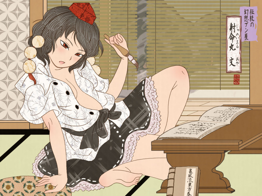 barefoot, black_hair, blush, calligraphy_brush, feet, fine_art_parody, hat, kuro-re-tin, kurorichin, nihonga, open_clothes, open_mouth, paintbrush, parody, red_eyes, shameimaru_aya, short_hair, sitting, skirt, solo, table, tokin_hat, touhou, translation_request, ukiyo-e