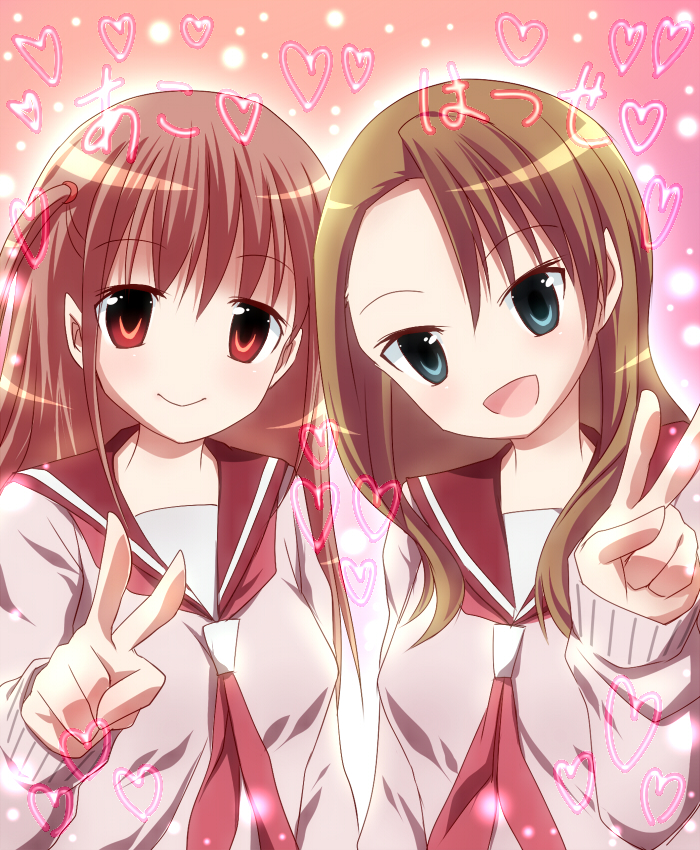 atarashi_ako, blue_eyes, brown_hair, heart, long_hair, long_sleeves, multiple_girls, neckerchief