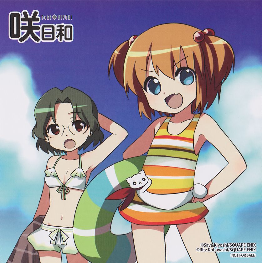 :d, :o, bikini, casual_one-piece_swimsuit, fang, glasses, hair_bobbles, hair_ornament