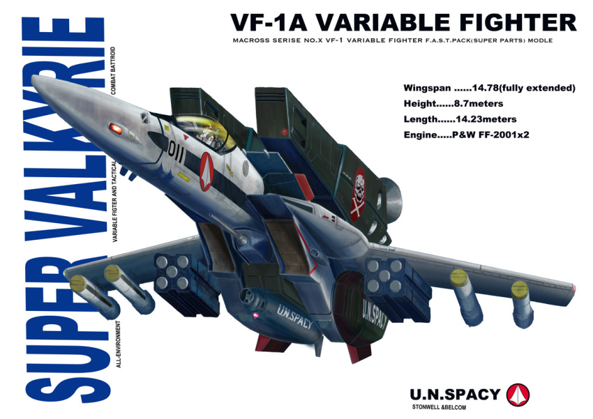 airplane, armor, cannon, choujikuu_yousai_macross, engrish, gunpod, helmet, i.t.o_daynamics