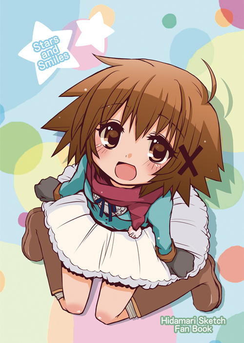 brown_eyes, brown_hair, hair_ornament, hairclip, hidamari_sketch, looking_at_viewer, open_mouth, quro