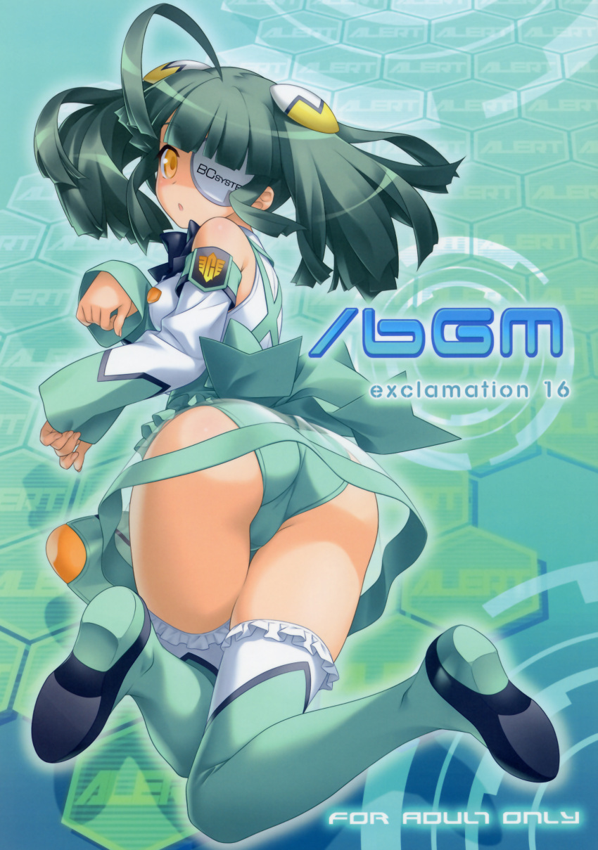 :o, absurdres, ahoge, artist_request, ass, bare_shoulders, cover, cover_page, detached_sleeves, eyepatch, frilled_legwear, frilled_thighhighs, green_hair, green_legwear, green_panties, hashimoto_takashi, highres, long_hair, looking_back, otomedius, panties, paw_pose, scan, solo, thigh-highs, thigh_gap, thigh_strap, thighhighs, tita_nium, transparent, twintails, underwear, yellow_eyes