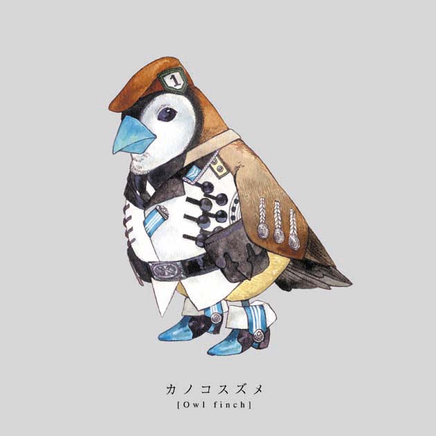 double-barred_finch, jpeg_artifacts, military, military_uniform, no_humans, original, sato_(vintage), simple_background, solo, uniform