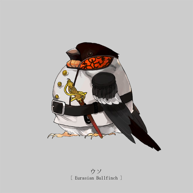 bird, eurasian_bullfinch, ikeuchi, military, military_uniform, no_humans, original, saber_(weapon)