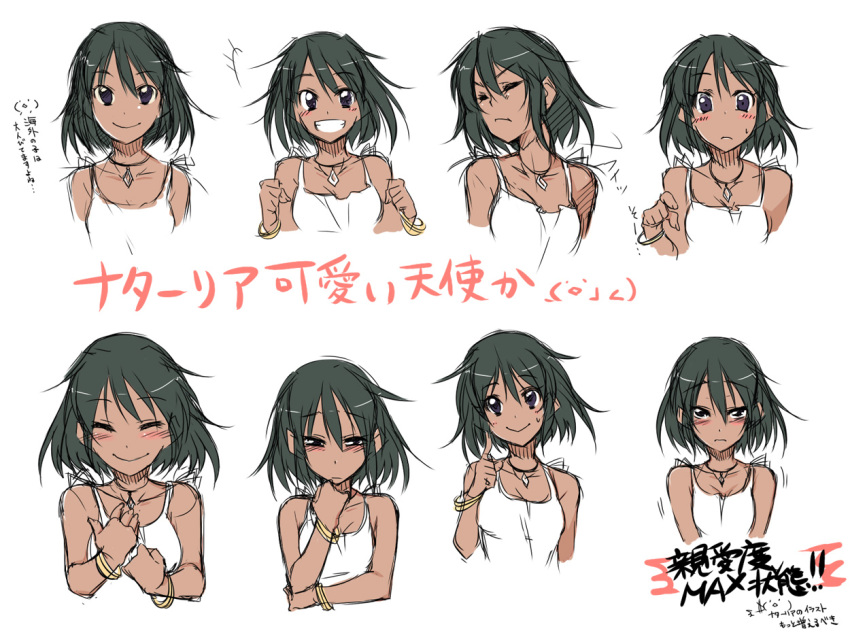 black_hair, blush, character_sheet, closed_eyes, dark_skin, expressions, eyes_closed, hirase_yuu