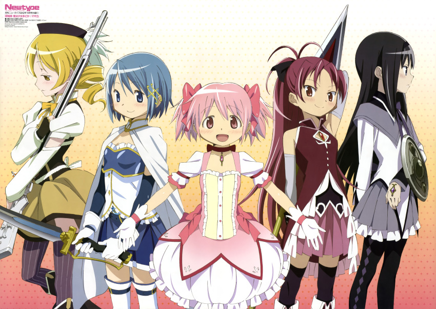 5girls, :d, absurdres, akemi_homura, blonde_hair, bubble_skirt, drill_hair, gradient