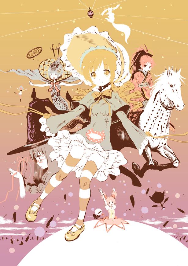^_^, akemi_homura, anthony_(madoka_magica), arms_up, blonde_hair, blue_hair, bonnet, candeloro, closed_eyes, drill_hair, eyes_closed, facial_hair, glasses, hat, homulilly, horse, jpeg_artifacts, kaname_madoka, kriemhild_gretchen, kyubey, long_hair, magical_girl, mahou_shoujo_madoka_magica, miki_sayaka, mouth_hold, multiple_girls, mustache, oktavia_von_seckendorff, ophelia_(madoka_magica), outstretched_arms, personification, pink_hair, pocky, ponytail, red_eyes, red_hair, redhead, sakura_kyouko, soul_gem, spoilers, string, striped, striped_legwear, thigh-highs, thighhighs, tomoe_mami, twin_drills, twintails, walpurgisnacht_(madoka_magica), witch_hat, yellow_eyes, yoshinogai, |_|