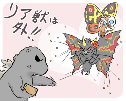 battra, chibi, godzilla, godzilla_(series), mothra