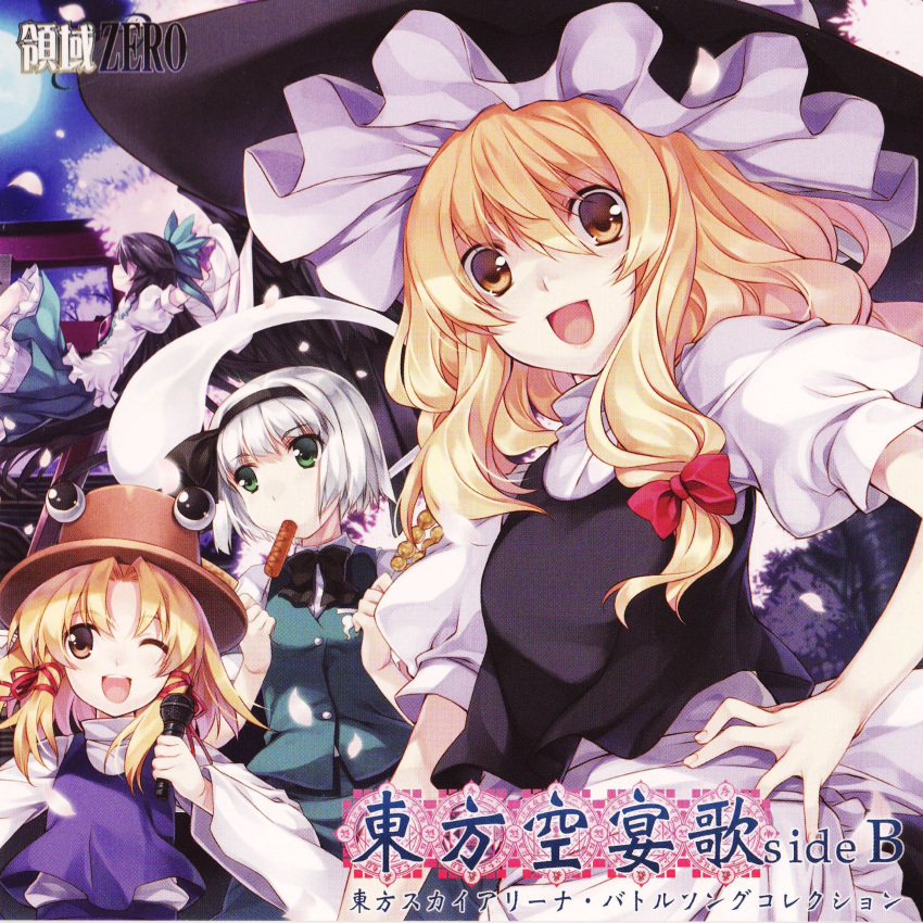 :d, absurdres, album_cover, black_hair, blonde_hair, bow, cherry_blossoms, cover